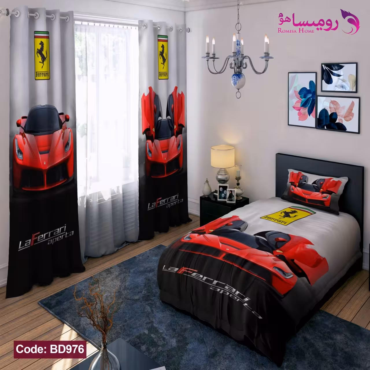 قیمت و خرید روتختی طرح فراری قرمز یک نفره برند دکو کد BD976