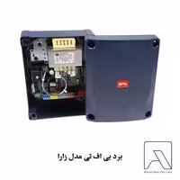 برد بی اف تی مدل زارا