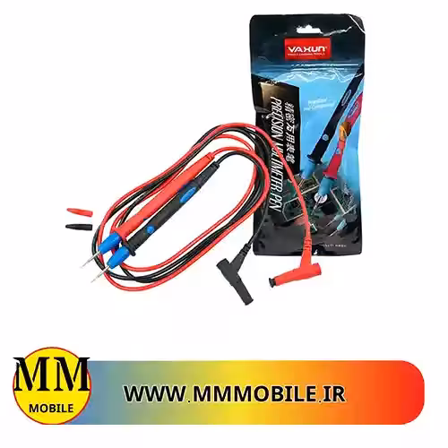 پراپ مولتی متر یاکسون YAXUN YX-G10