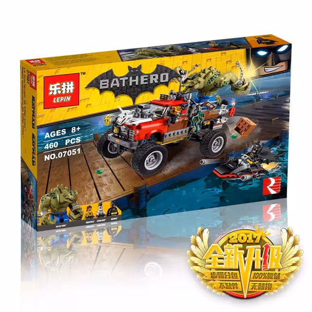 لگو بتمن مووی ماشین کروکودیل کشنده