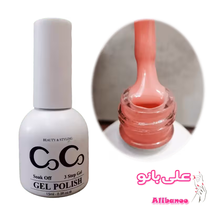 رابر بیس ناخن کوکو COCO کد 2