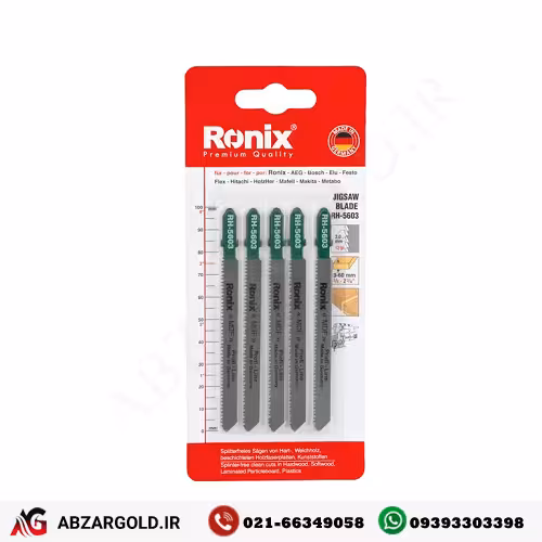 تیغ اره عمودبر MDF آلمانی رونیکس مدلRH-5603