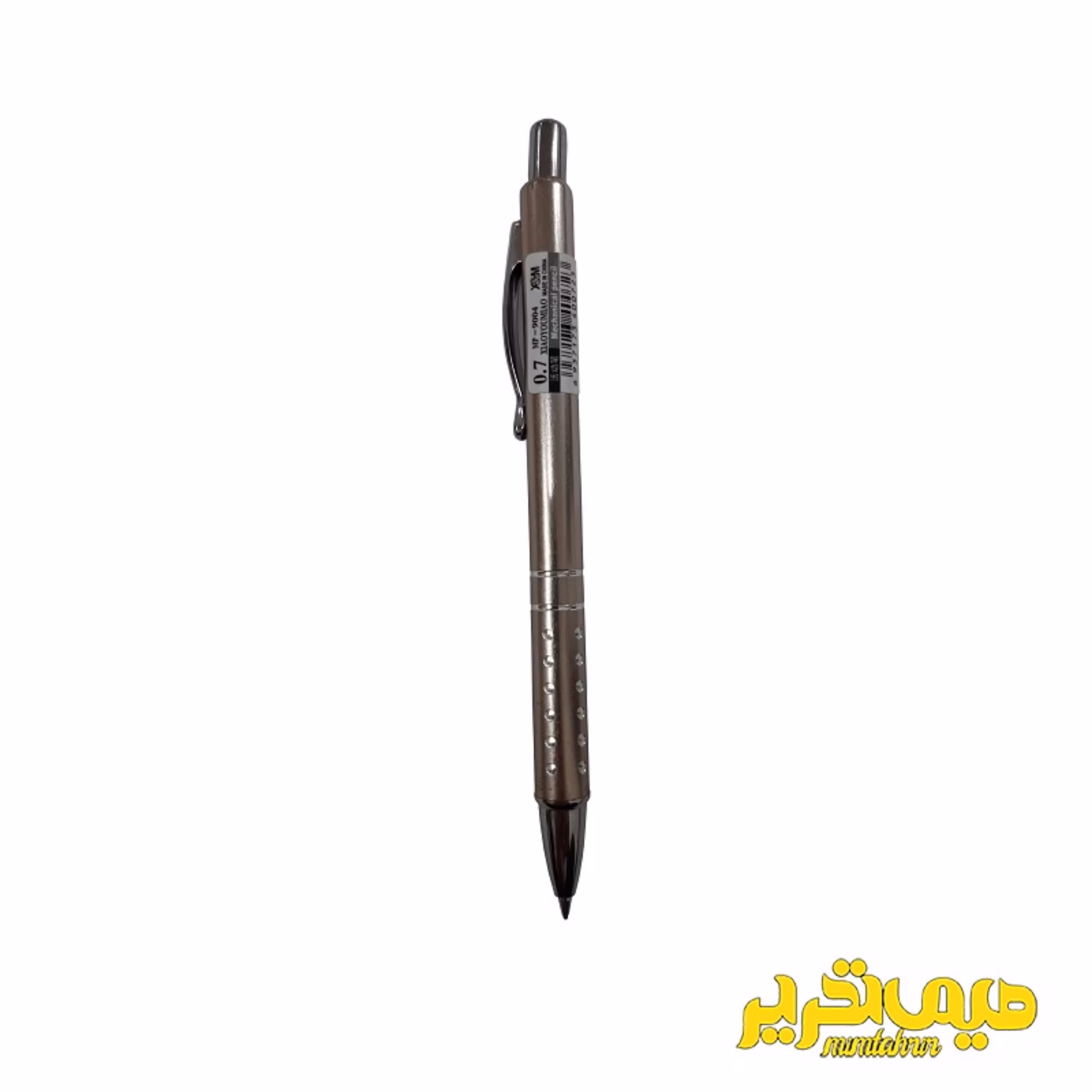 اتود 7 دهم کد MP-9004