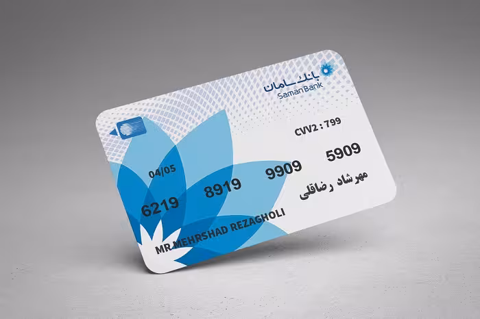 فایل لایه باز کارت بانک سامان psd