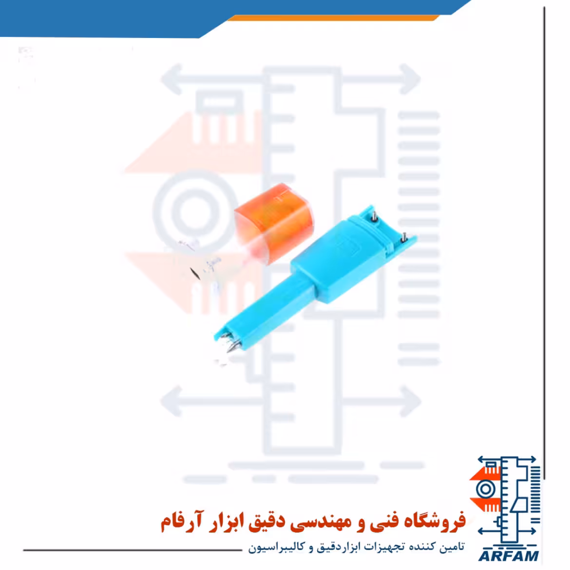 الکترود پی اچ یدک 206pH1 برند تستو مدل TESTO 06502061