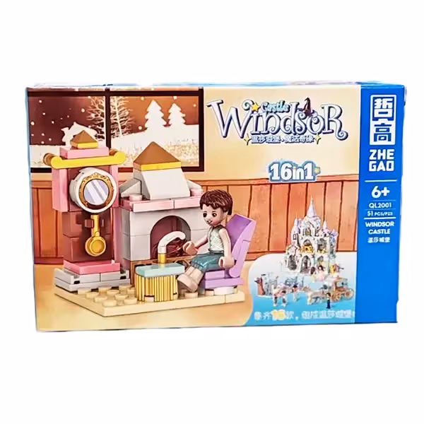 لگو پرنسس WINDSOR با شومینه مدل QL2001