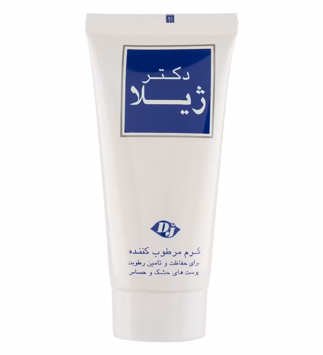 کرم مرطوب کننده دکتر ژیلا
