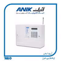 دزدگیر اماکن سیم کارتی آنیک A480