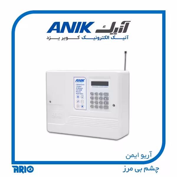 دزدگیر اماکن سیم کارتی آنیک A480