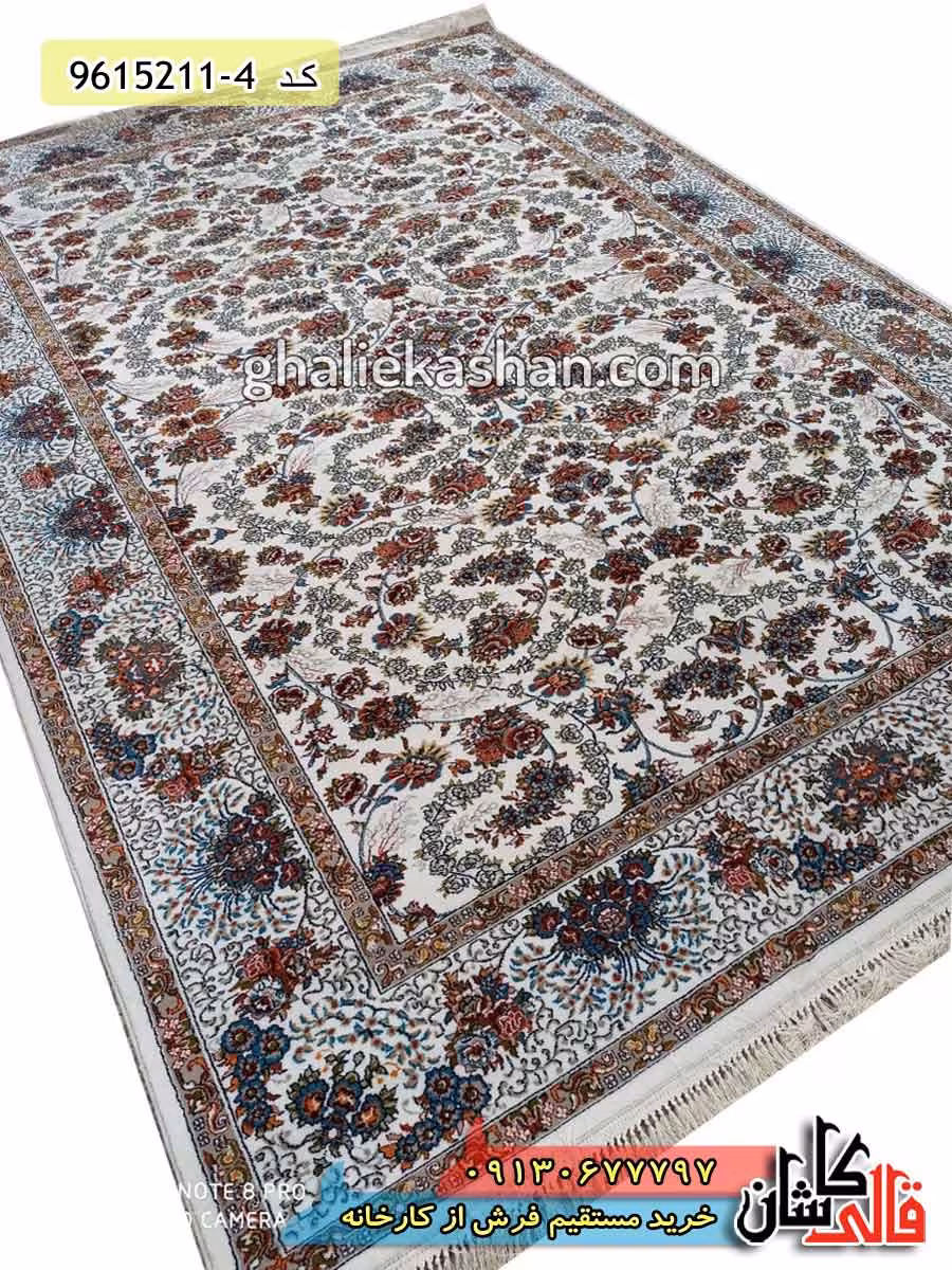 فرش طرح 700 شانه طرح افشان رز زمینه کرم کاشان