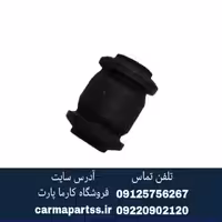 بوش طبق کوچک شاهین