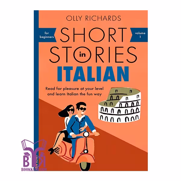 کتاب داستان های کوتاه ایتالیایی Short Stories in Italian