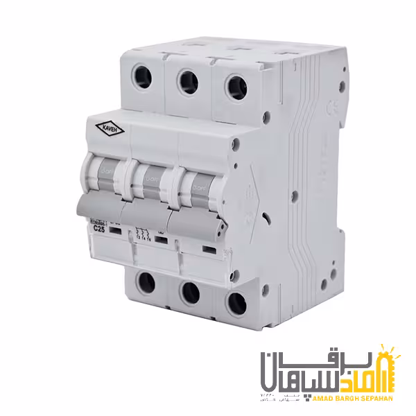 کلید مینیاتوری سه پل،سه فاز 40 آمپر تیپ C برند کاوه