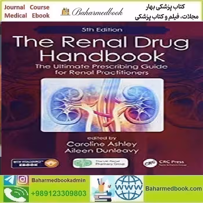 The Renal Drug Handbook TRUE PDF price 1€ - کتاب پزشکی بهار