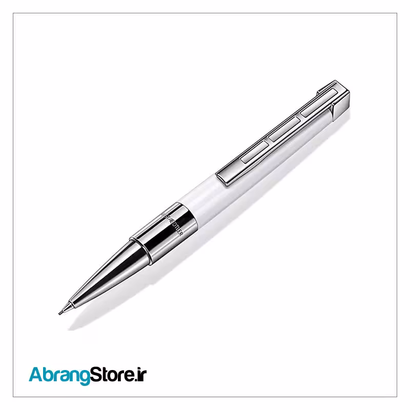 مدادمکانیکی ( اتود ) رزینا استدلر سفید | Staedtler Resina Rotating Mechanical Pencil
