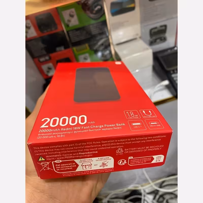 پاوربانک شیائومی20 هزار واقعی سه سر فست شارژ (Xiaomi) مدل Redmi با ظرفیت 20000mAh