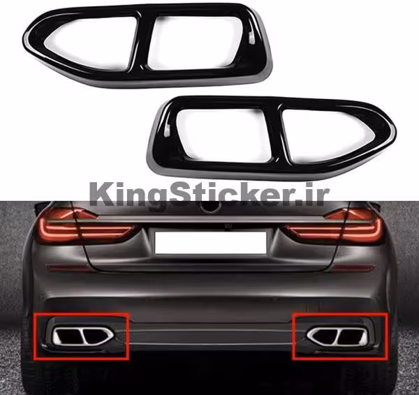 سراگزوز بی ام و سری 7 G12