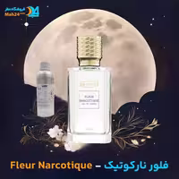 عطر خالص فلور نارکوتیک ای ایکس نیهیلو | Fleur Narcotique Ex Nihilo