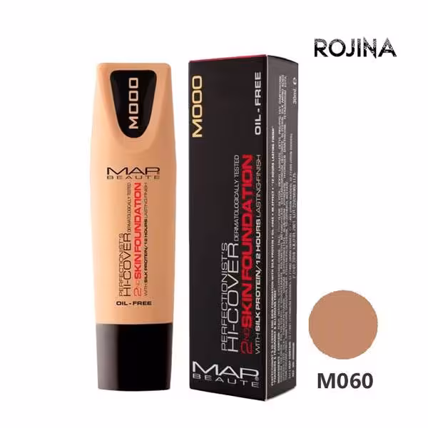 کرم پودر فاقد چربی مپ m060