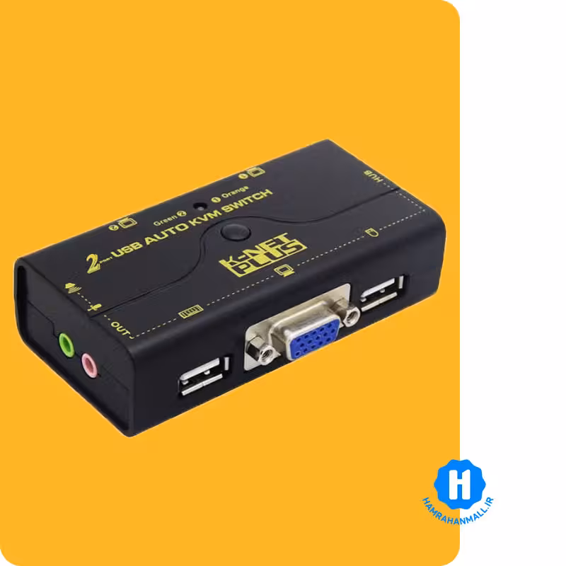 کی وی ام سوئیچ 2 پورت VGA کی نت پلاس