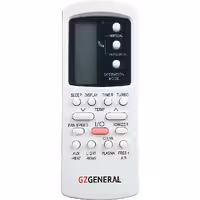 ریموت کنترل کولر گازی گالانز / جنرال شکار مدل GZ