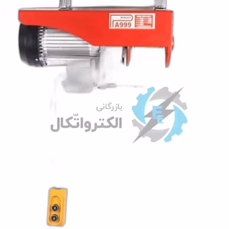 بالابر برقی (وینچ) 800 کیلوگرم استرانگ مدل STG800K