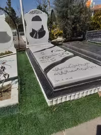 سنگ ترکیبی مرمر گرانیت کد00012