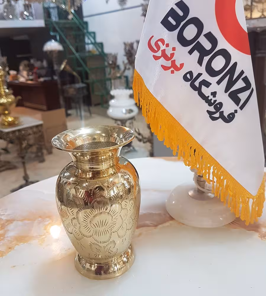 گلدان برنجی تپل کوچک