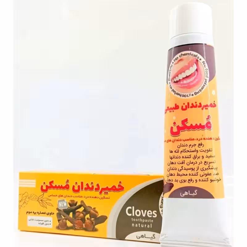 خمیر دندان مُسکن تسکین دهنده درد مناسب دندان های حساس | amazonchi