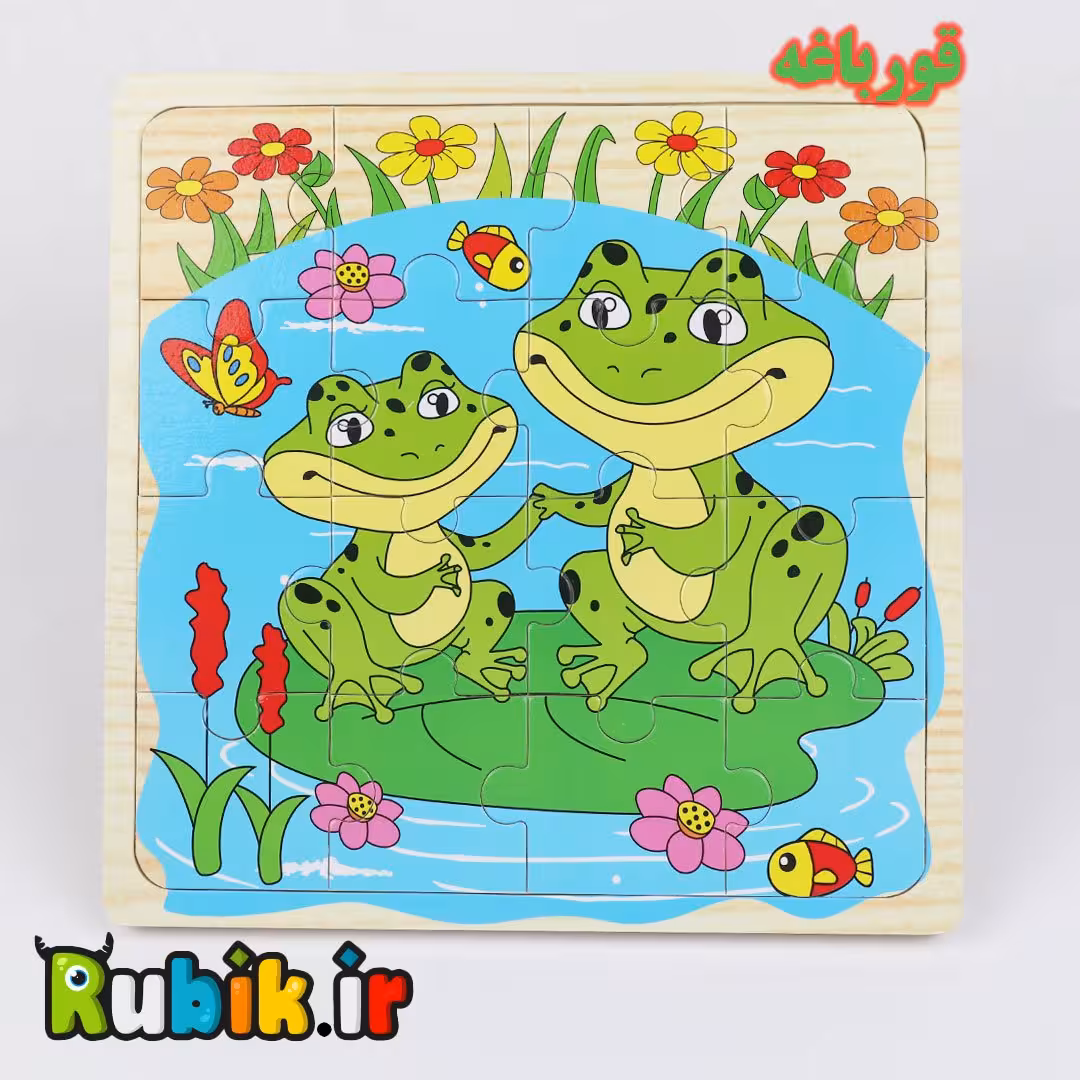 پازل 4 لایه رشد چوبی