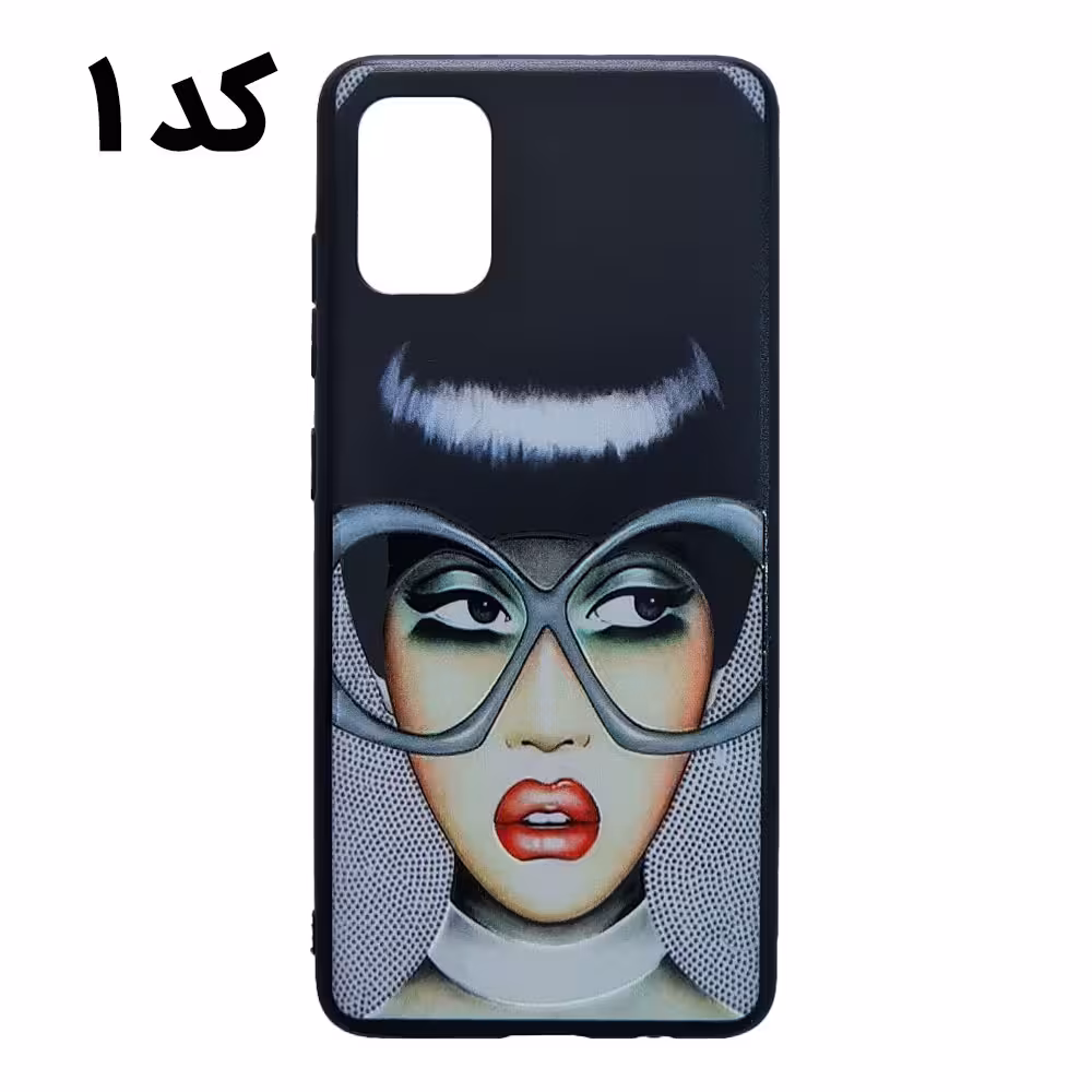 قاب فانتزی طرح8 سامسونگ A51