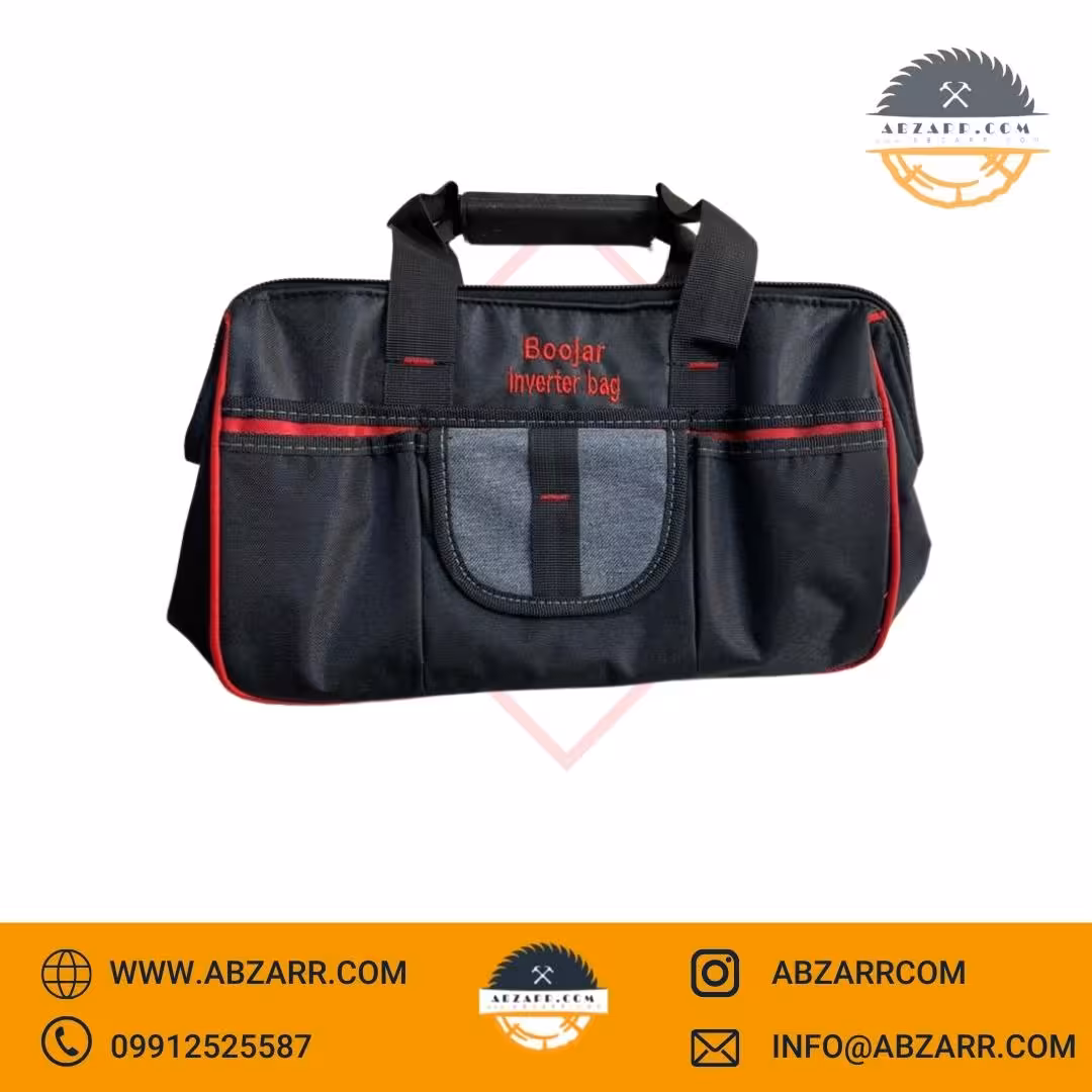 کیف اینورتر برزنتی بوجار مدل 3518