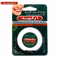 نخ دندان ارکید نازک D07