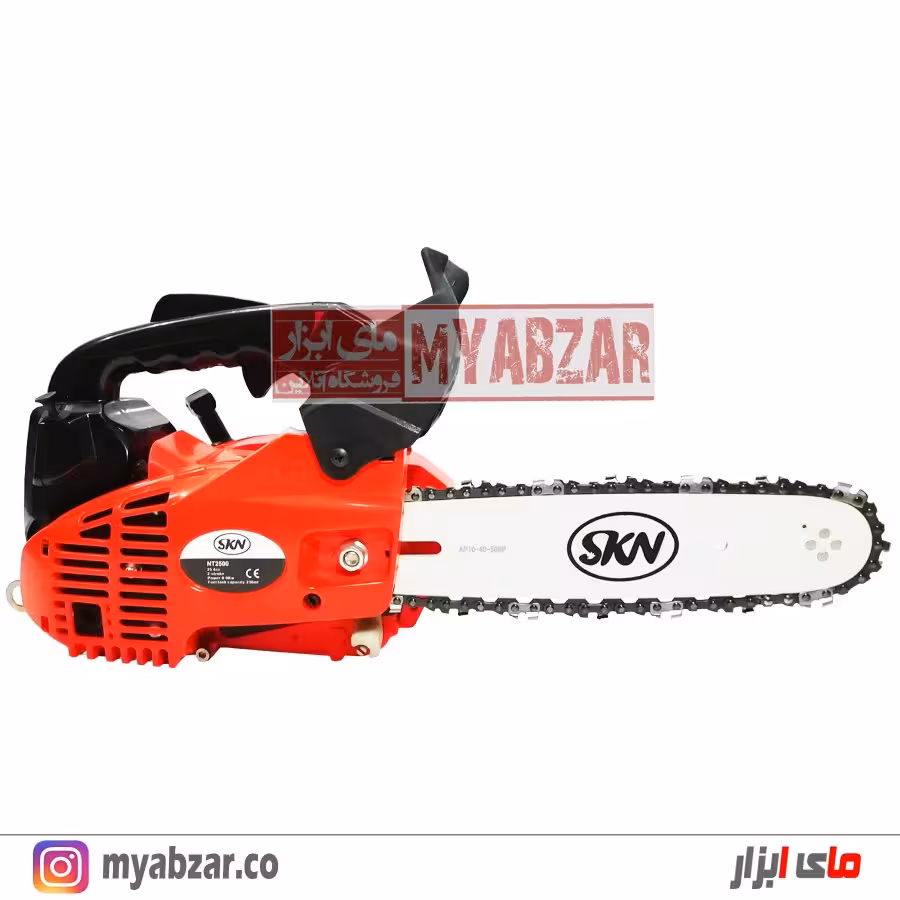 اره موتوری SKN مدل NT2500