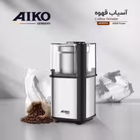 اسیاب تک AIKO کد 392 B0018