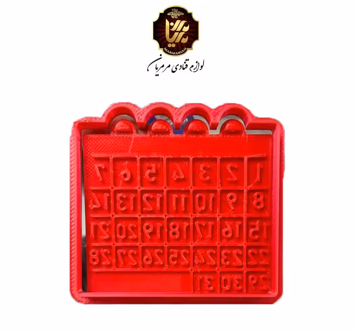 کاتر تقویم فشاری