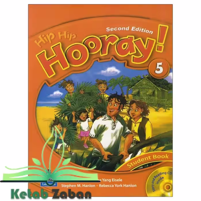 Hip Hip Hooray 5 کتاب