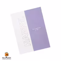 کلاسور 20 حلقه بنفش مدل HAPPY لانگو (lango)