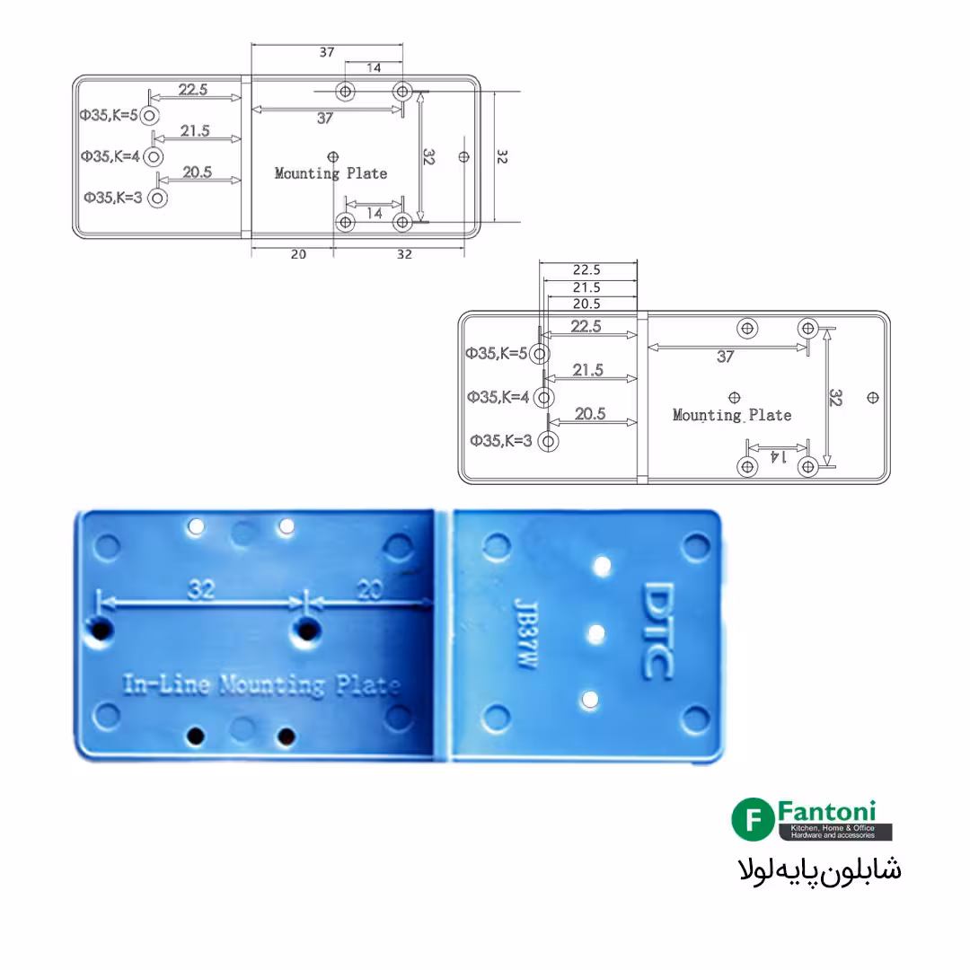 شابلو راهنمای لولا فانتونی A301
