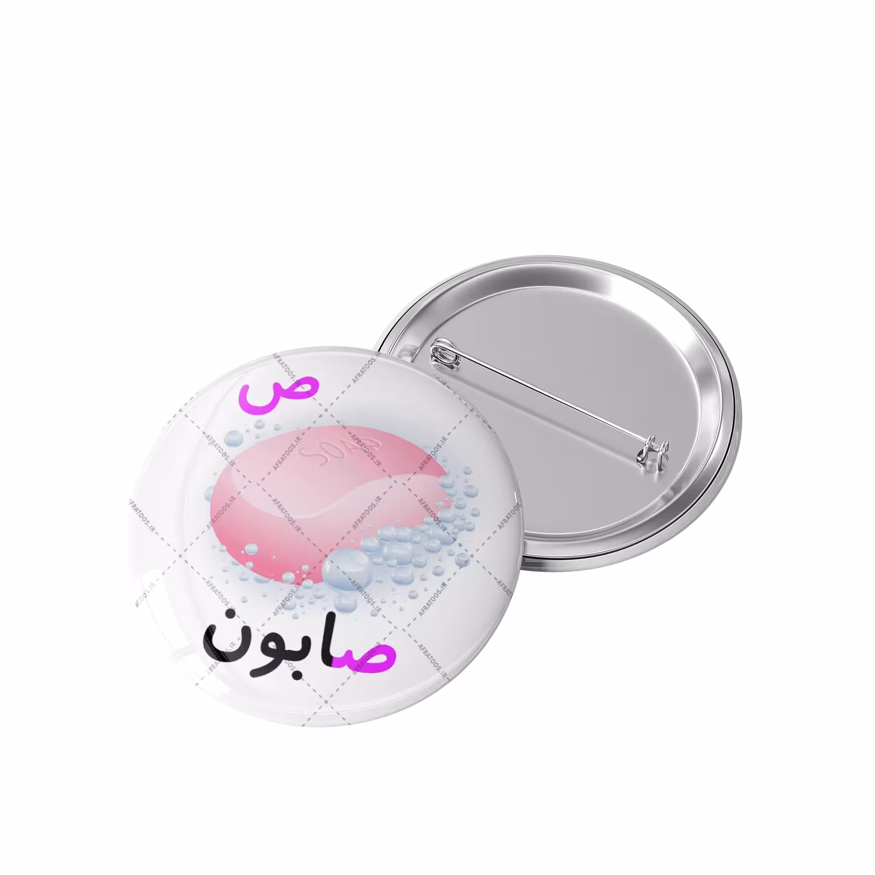 پیکسل حرف الفبای ص مثل صابون کد 1204