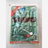 زیتون سیاه چروک 500گرم وکیوم مارمارا ترکیه | amazonchi