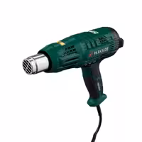 سشوار صنعتی پارکساید آلمان مدل PHLG 2000 F5