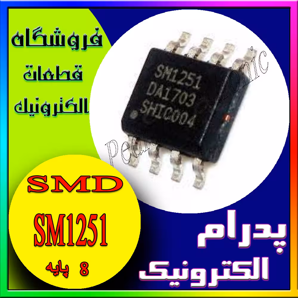 SM 1251 SOP-8
