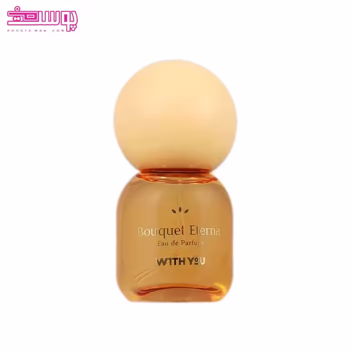 ادو پرفیوم زنانه بوکت اترنا ویت یو حجم 20ml