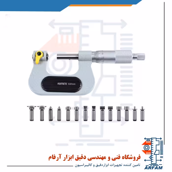 میکرومتر یونیورسال آسیمتو 100-75 خارج سر تعویض شو مدل 0-04-142