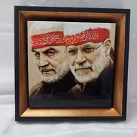 تابلو با طرح حاج قاسم سلیمانی و ابومهدی مهندس