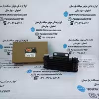 رادیاتور تریل روان WR