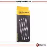 ابزار فلزی چند منظوره 4 در 1 XHZC-125