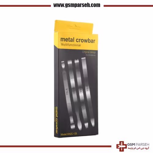 ابزار فلزی چند منظوره 4 در 1 XHZC-125