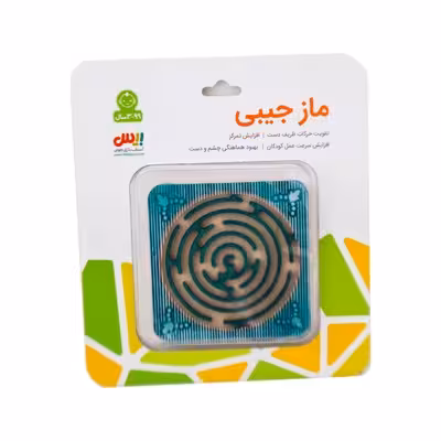 بازی ماز جیبی بیس